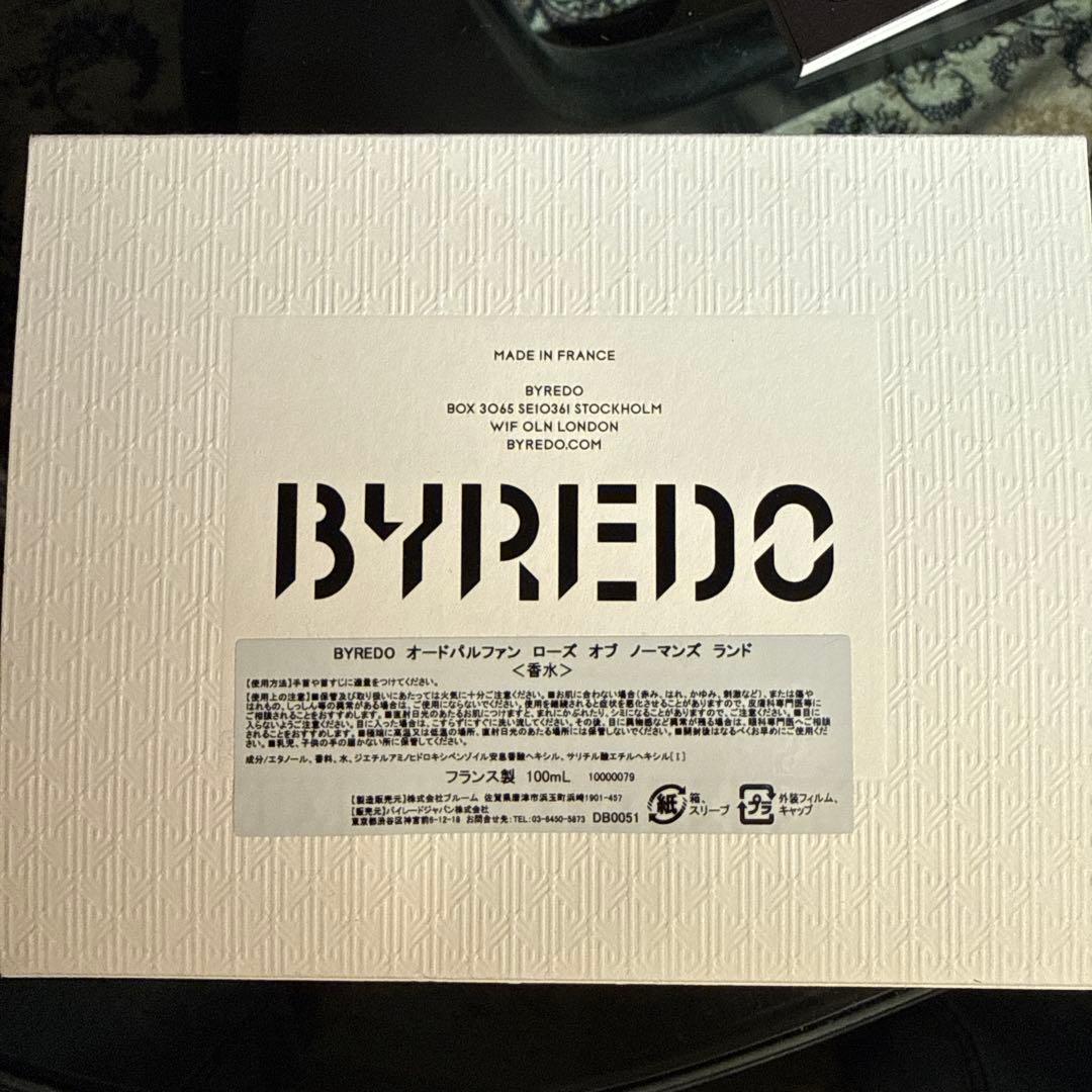 セナ BYREDO ROSE OF NO MAN'S LAND