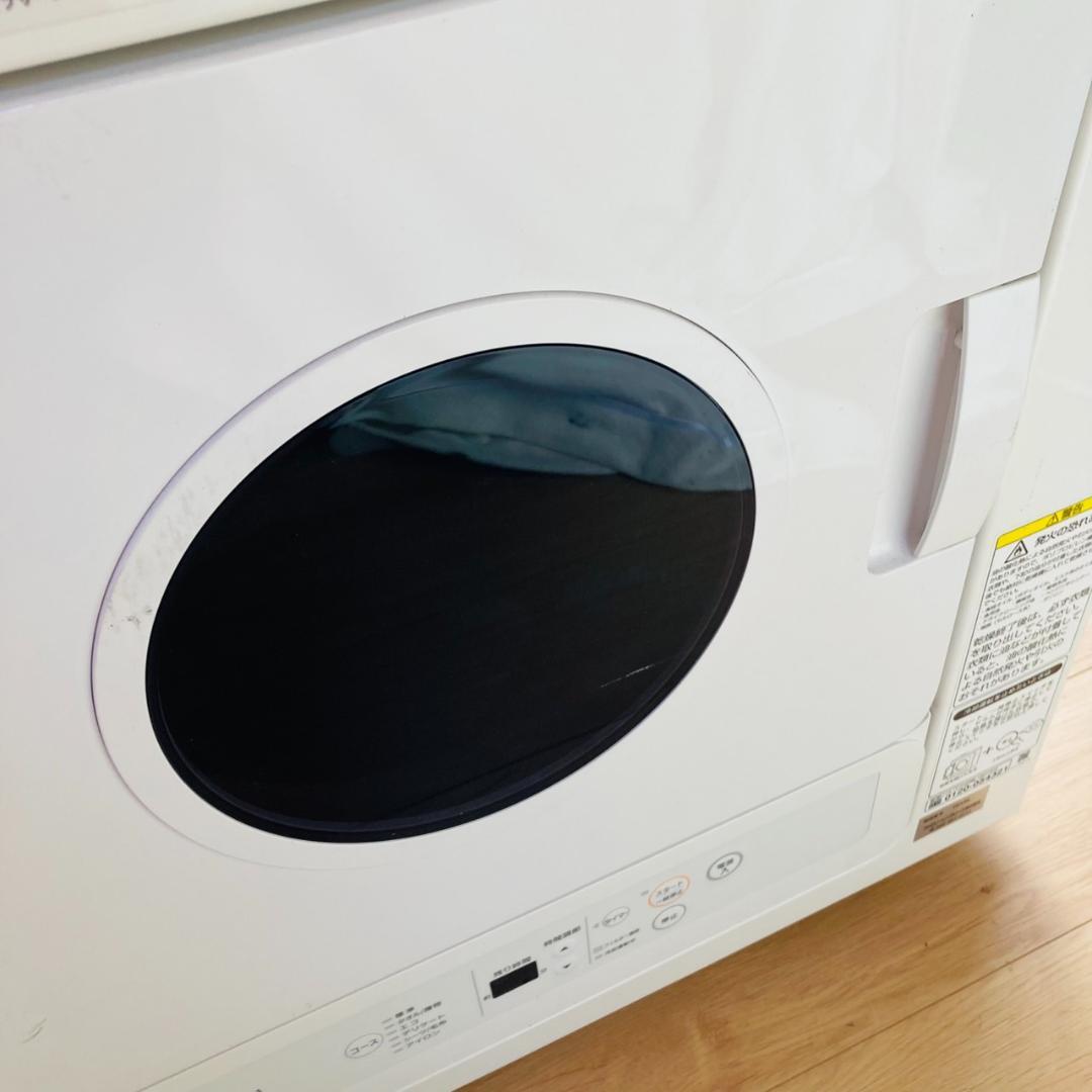 Rinnai 都市ガス衣類乾燥機 RDTC-53S 5.0kg 2019年製