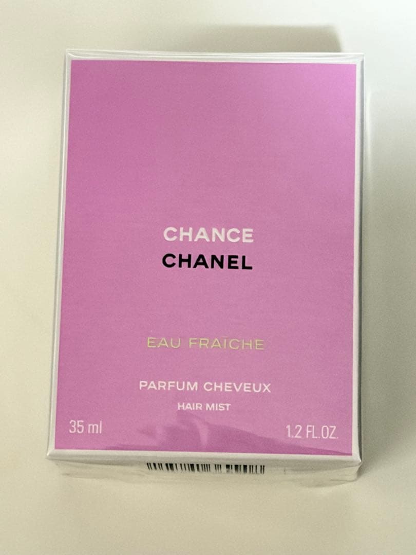 CHANEL ヘアミスト×2