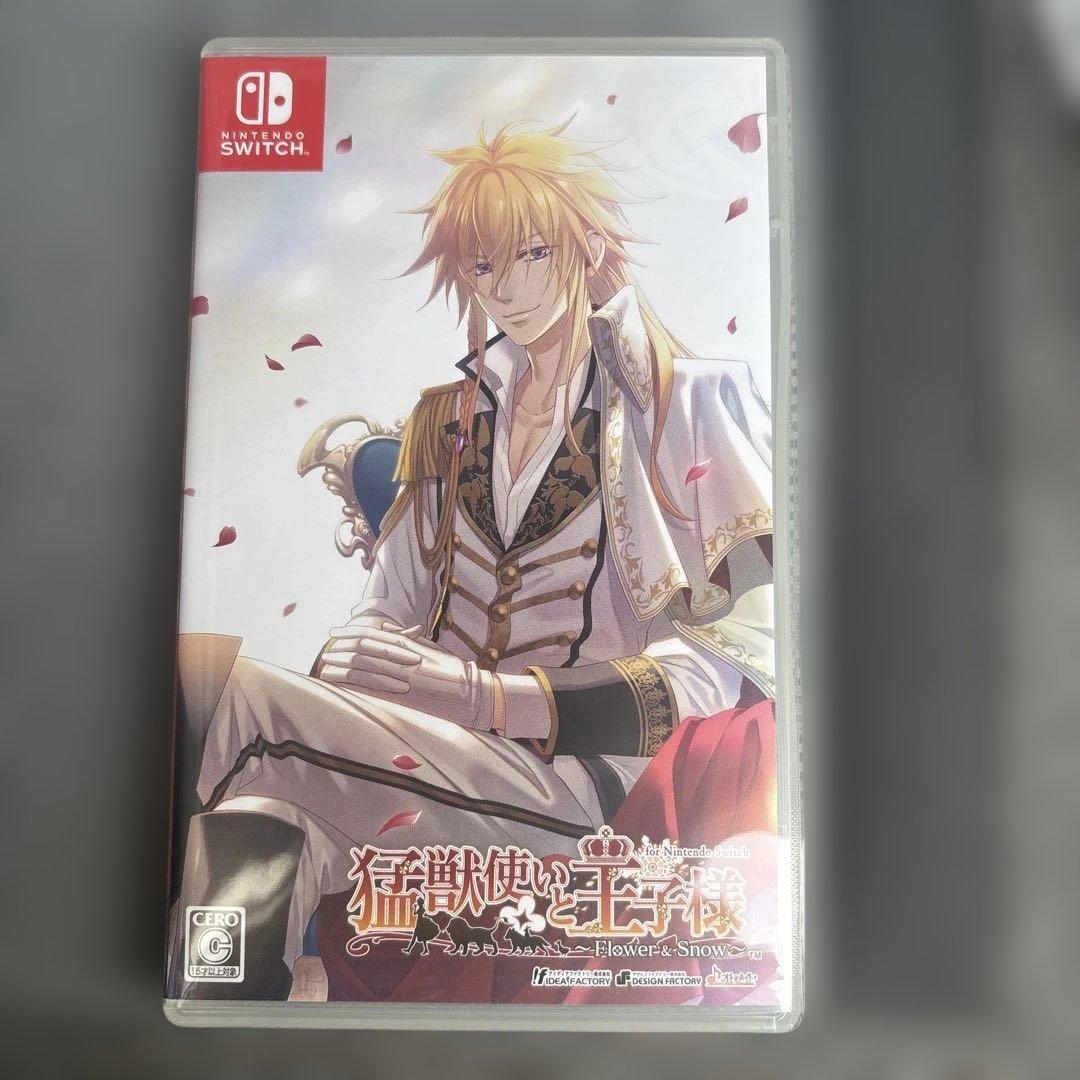 Switch 猛獣使いと王子様 ～Flower ＆ ～