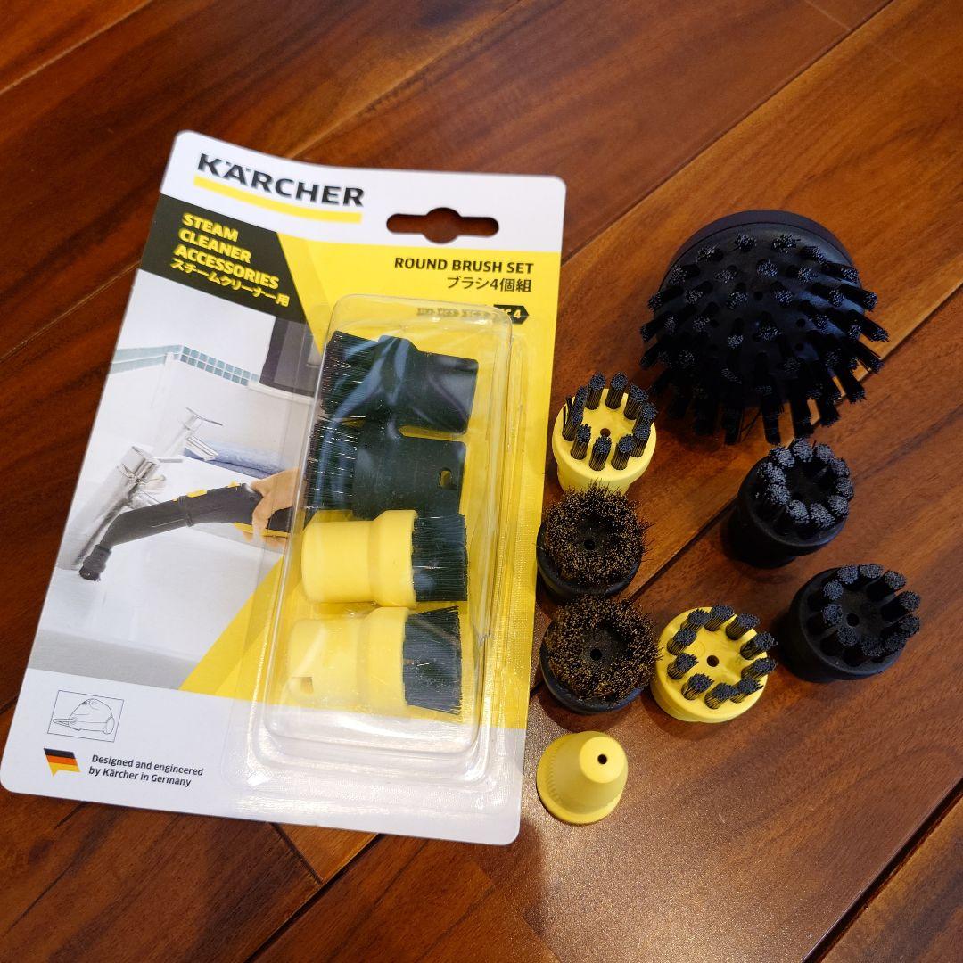 【美品】ケルヒャー KERCHER SC4 EASYFIX　プレミアム