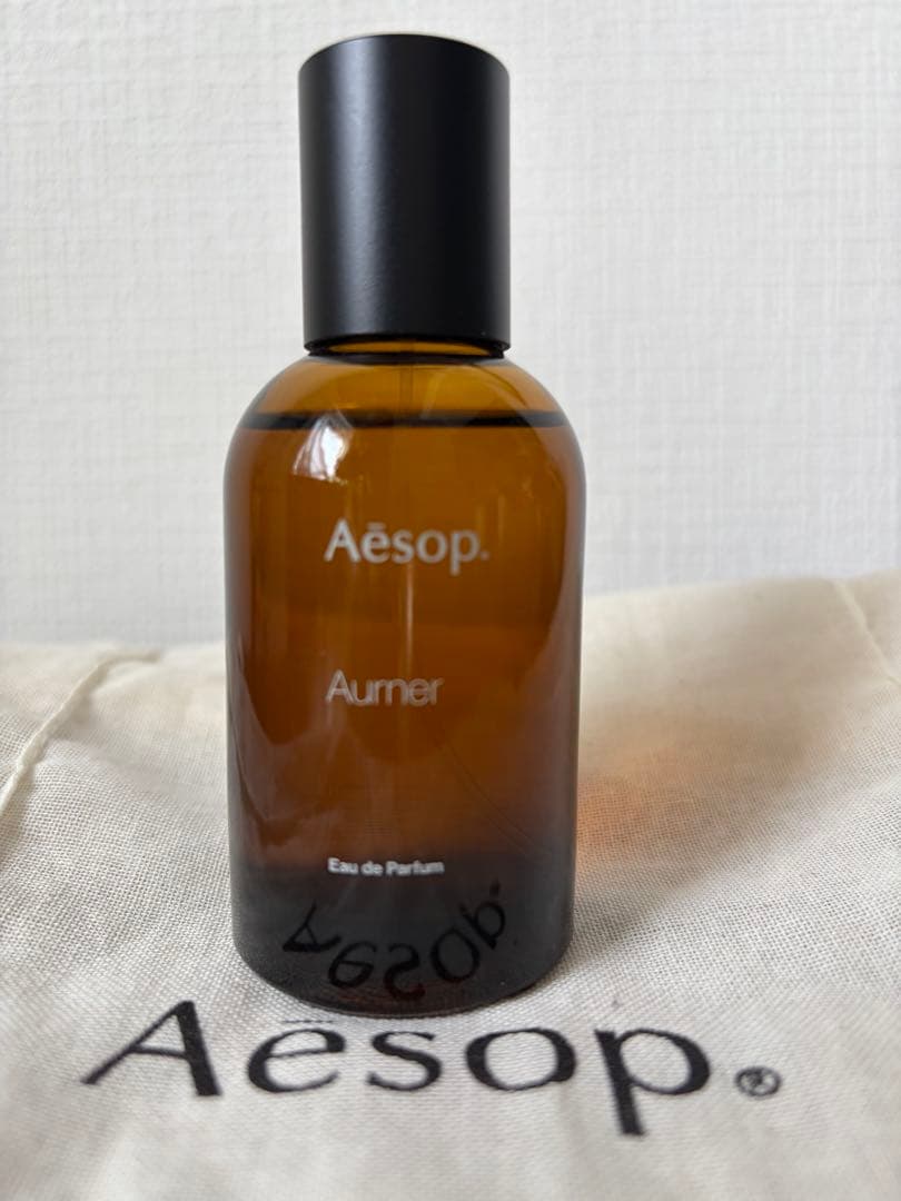 Aesop Aurner Eau de Parfum イソップオルナー50ml