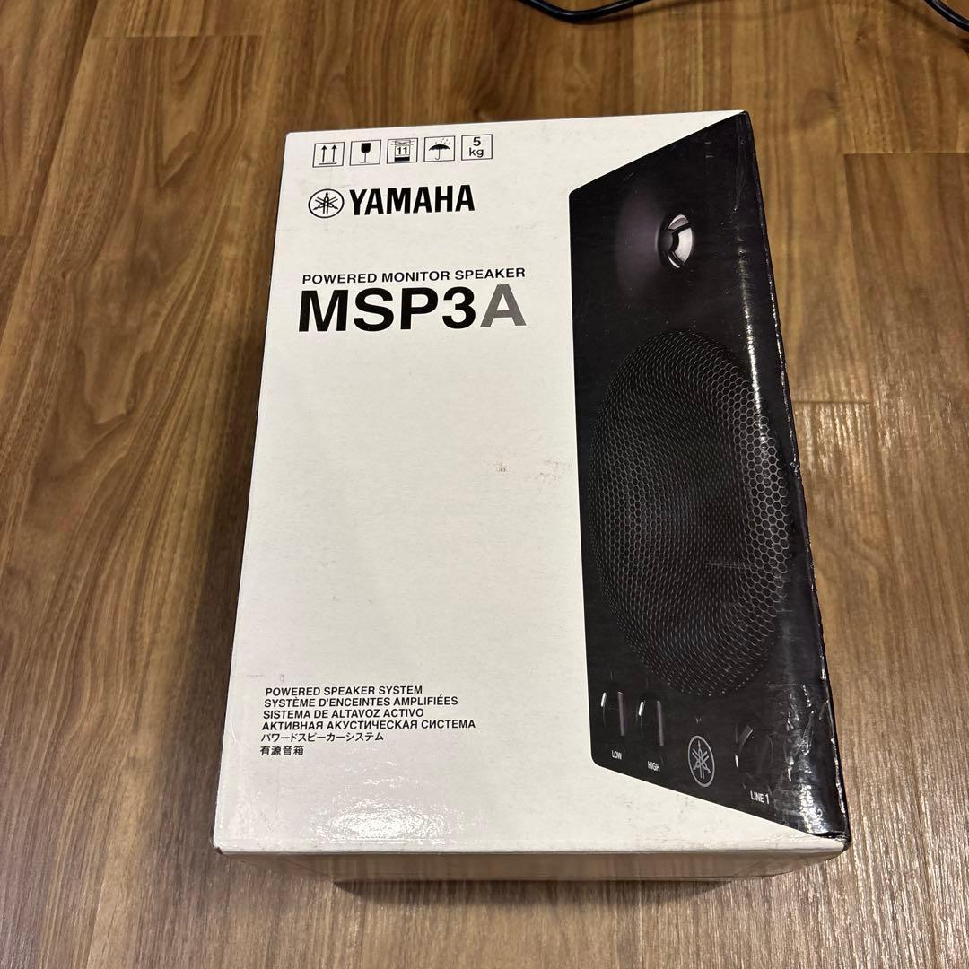 YAMAHA パワードモニタースピーカー MSP3A