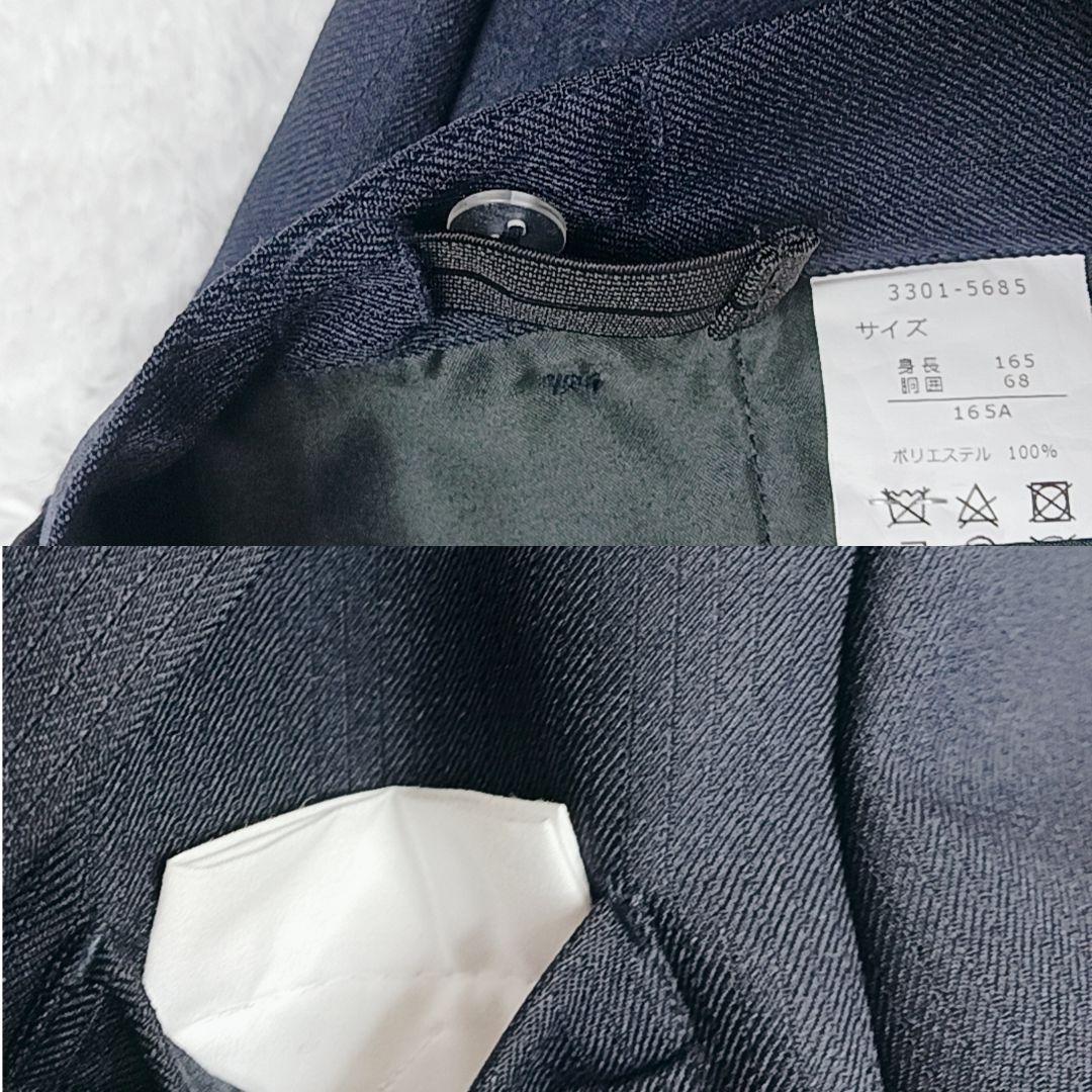 4点セットwaltz by BEAMS DESIGNスーツ160～165cm卒服