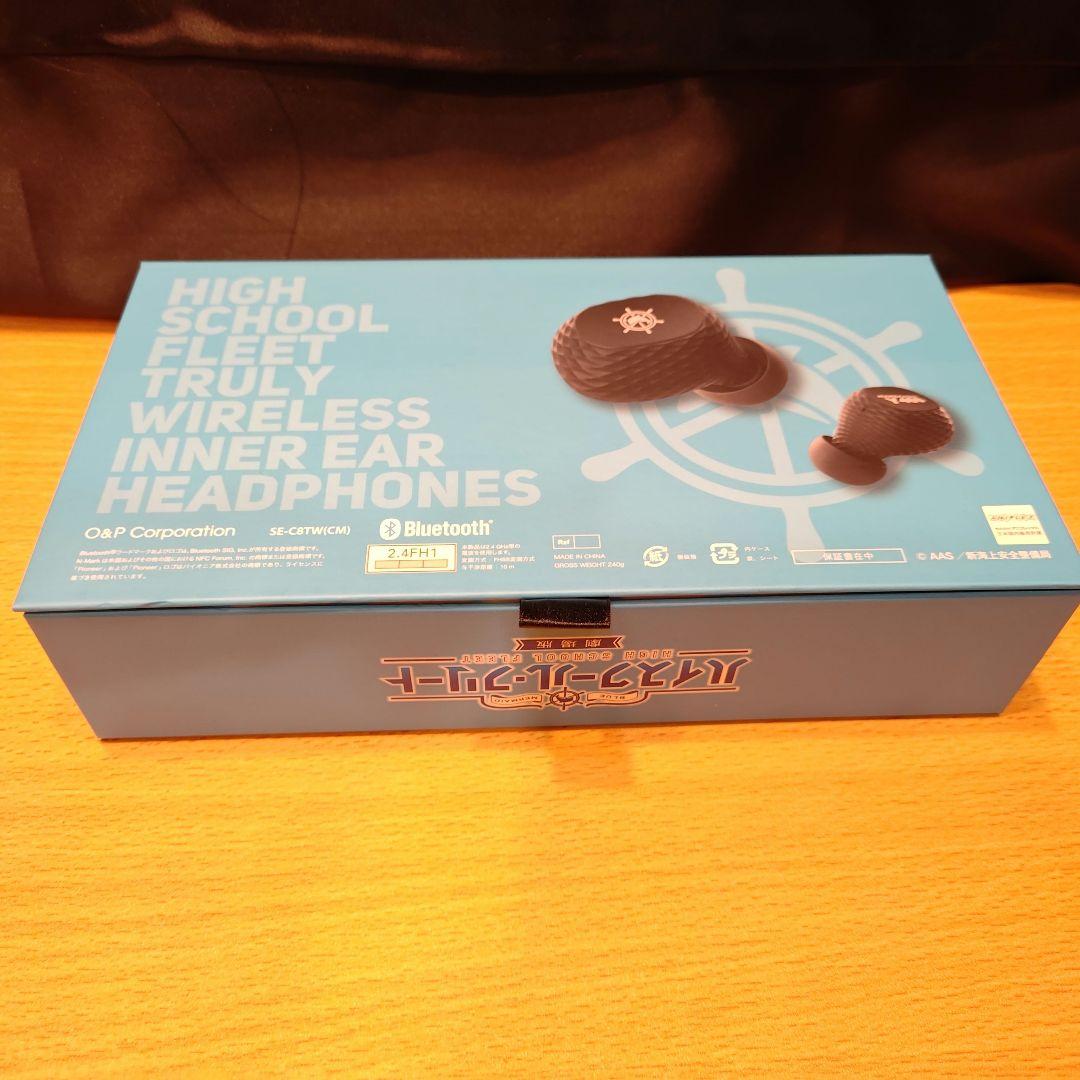 【まつ】Pioneerハイスクール・フリートコラボモデルワイヤレスイヤホン