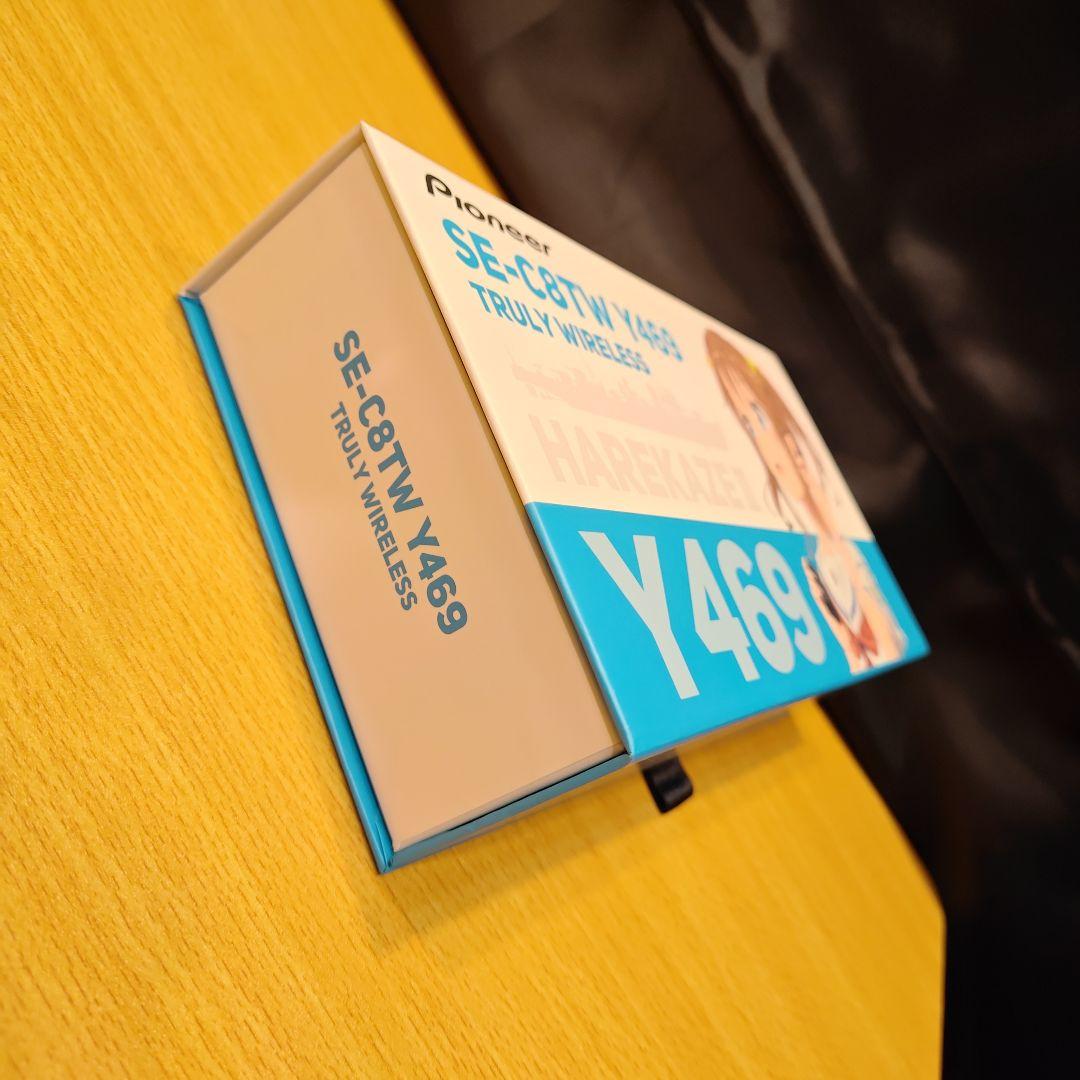 【まつ】Pioneerハイスクール・フリートコラボモデルワイヤレスイヤホン