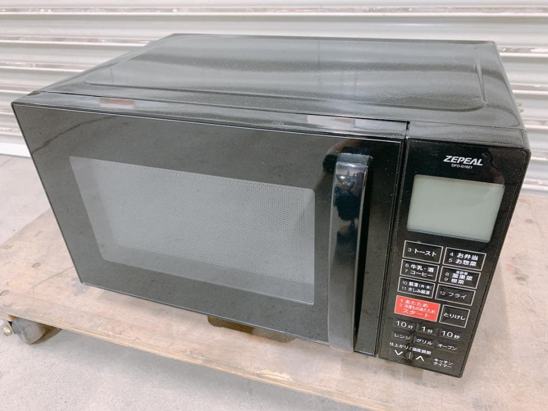 関東限定送料無料 ZEPEAL オーブンレンジ 1120か1 A2 120
