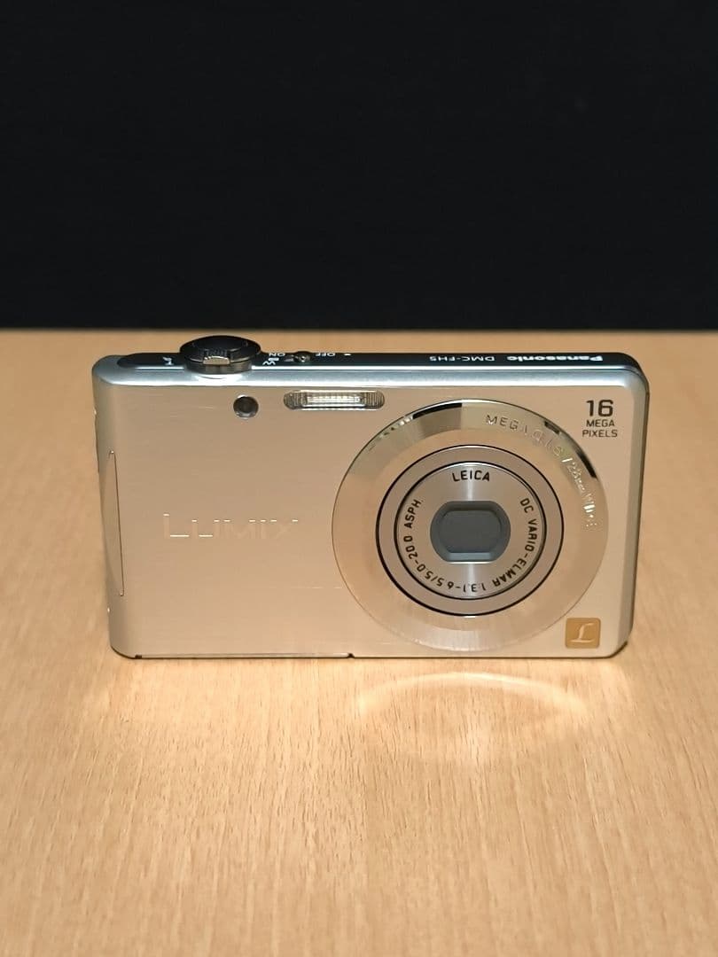Panasonic LUMIX DMC-FH5 シルバー 極上美品