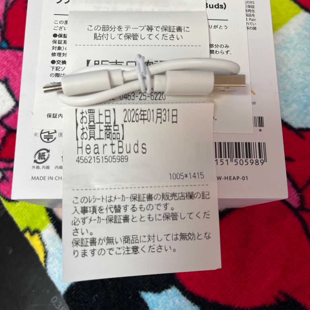 HeartBuds Pro レッドワイヤレスイヤフォン 限定品1年間の保証付き❣️