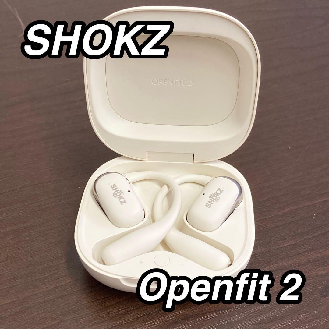 [美品] SHOKZ OPENFIT2 ワイヤレスイヤホン 動作確認済