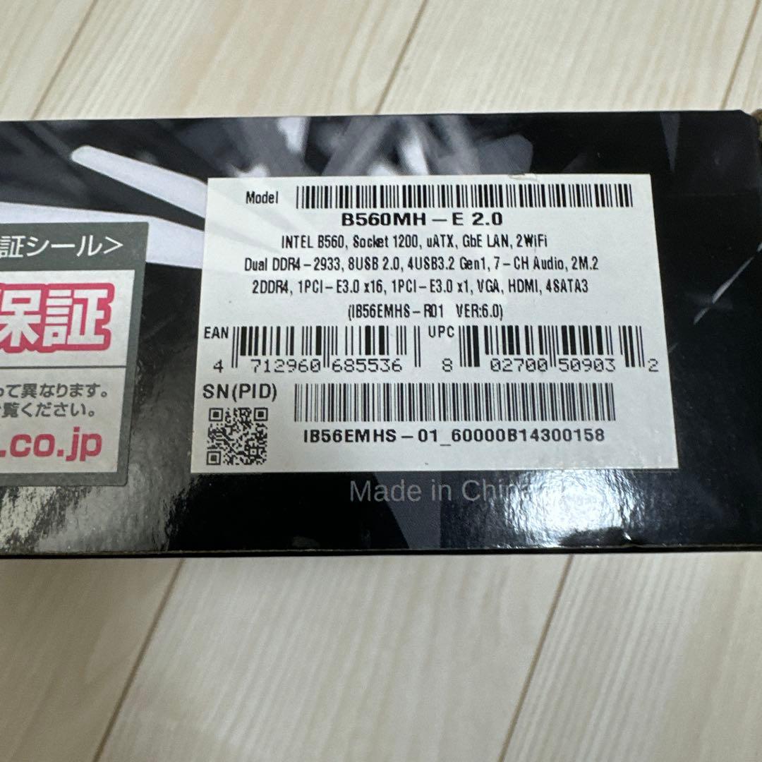 BIOSTAR B560MH-E2.0 マザーボード