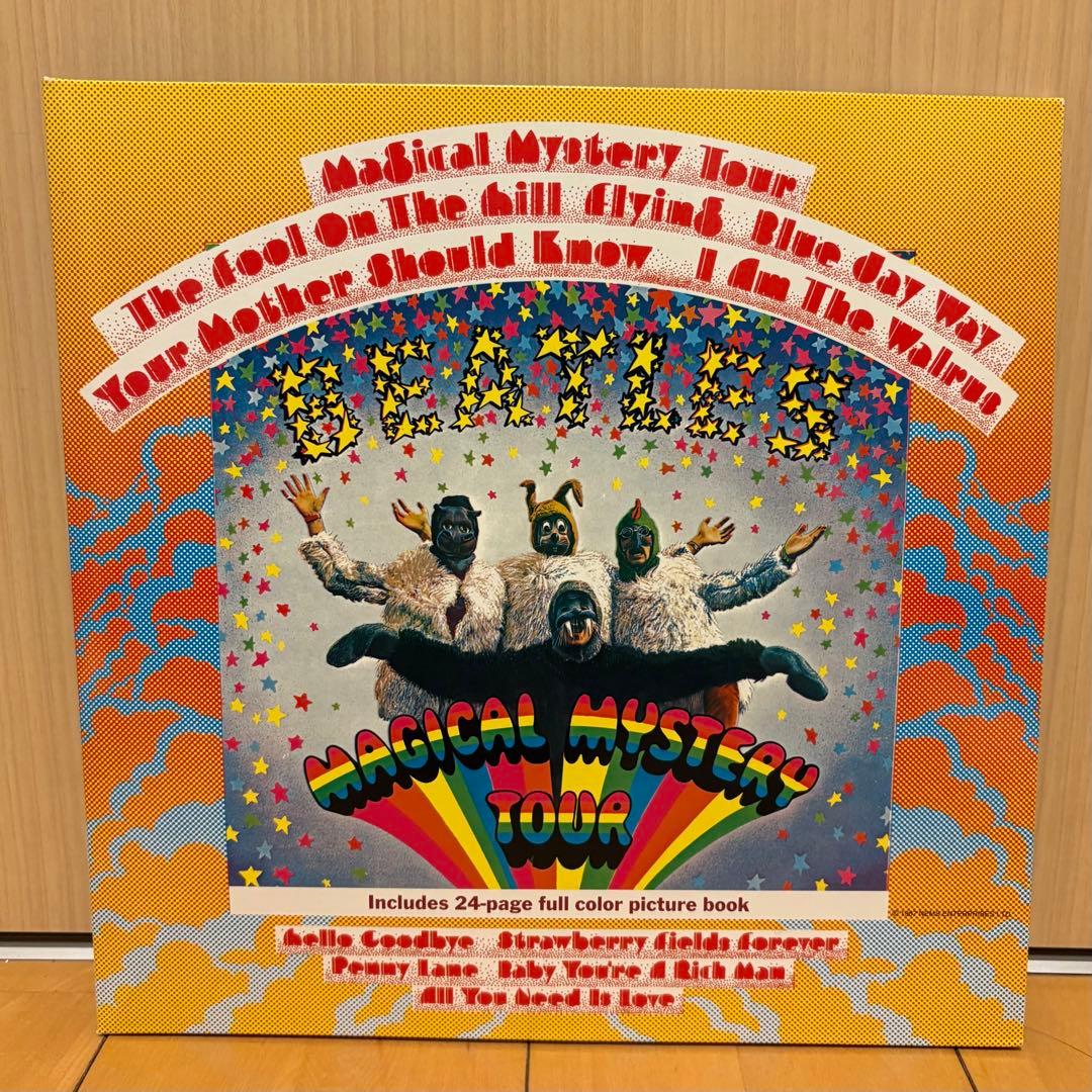 The Beatles 名盤5枚セット