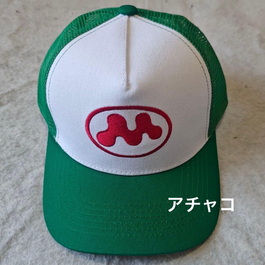 MOWALOLA グリーン/ホワイト キャップ