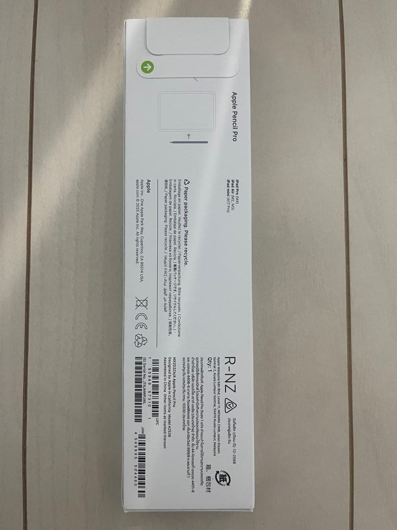 【新品・未開封】Apple Pencil Pro 本体