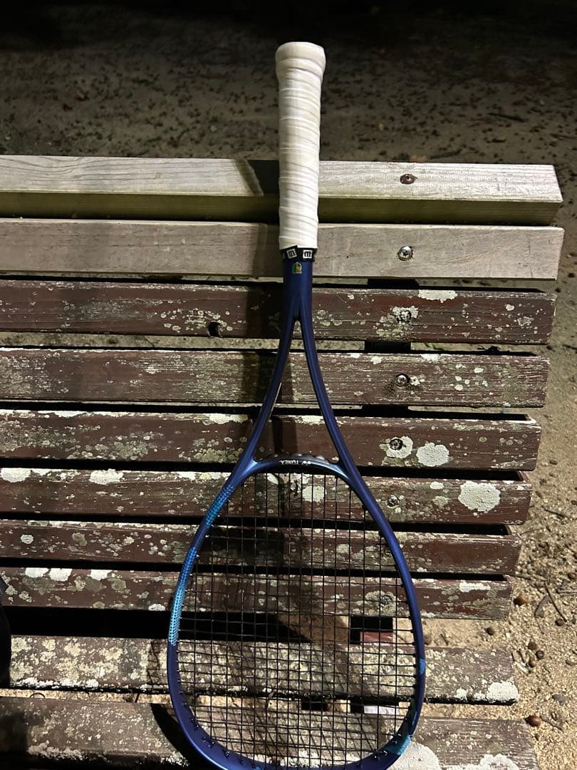 最終値下げ！！ソフトテニスボルトレイジ5v