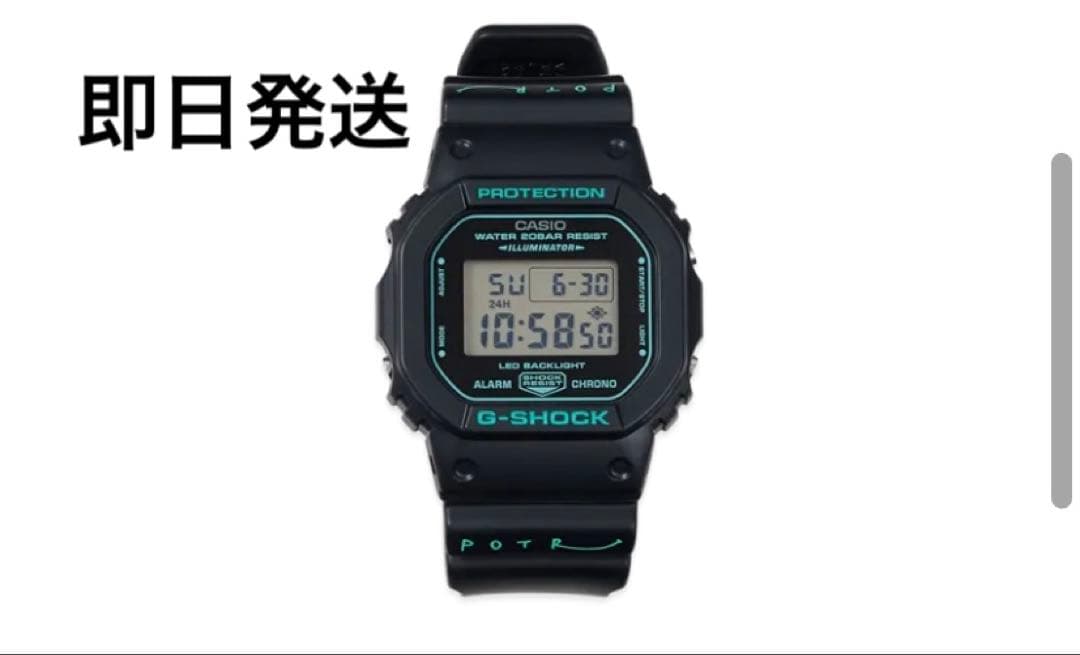 新品　POTR x Casio G-Shock DW-5600 Black
