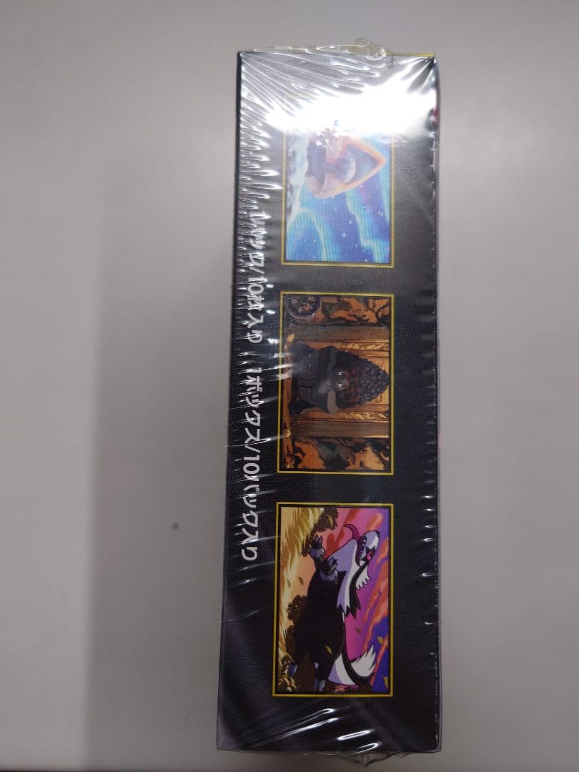 MEGA ドリームex 1BOXシュリンク付