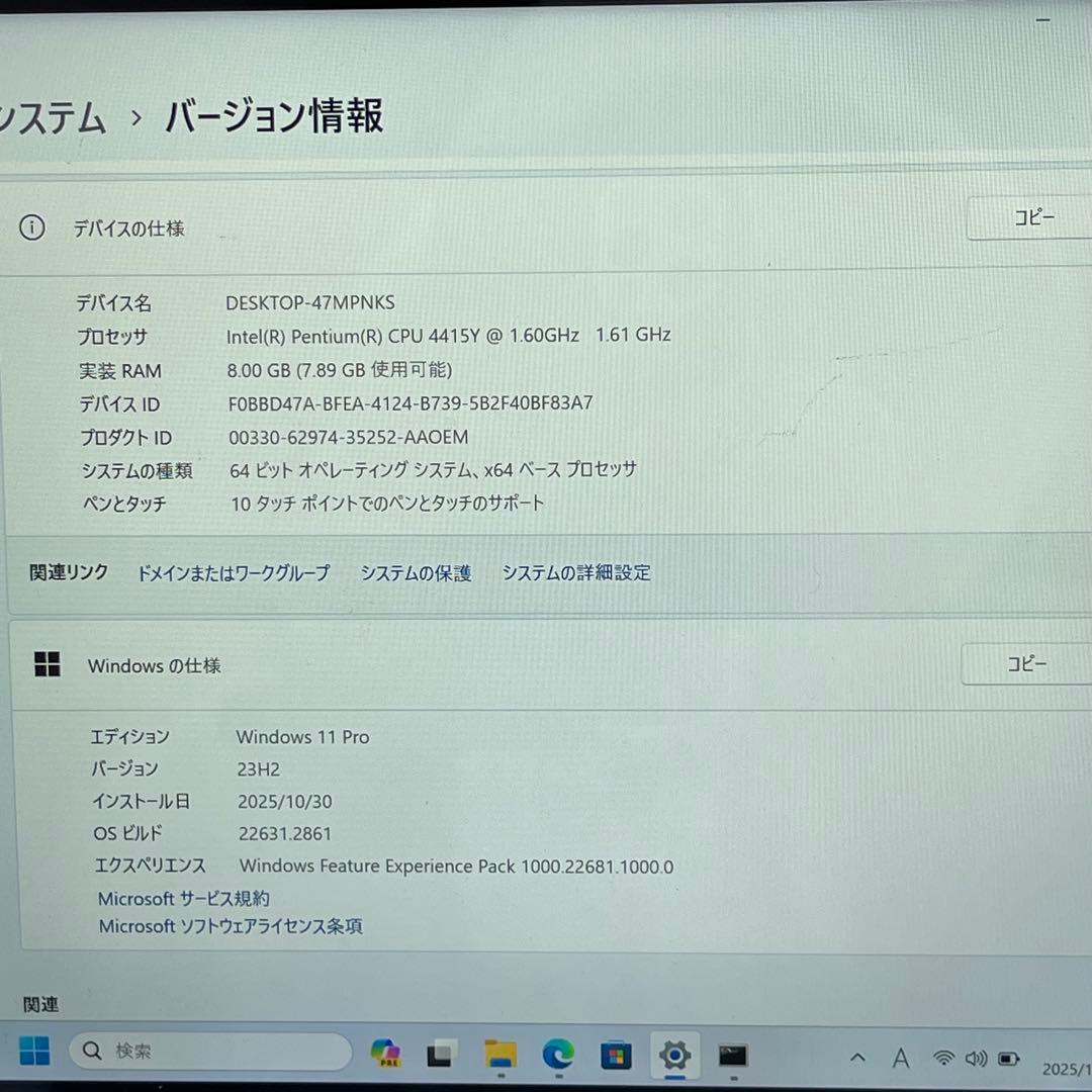 #394 Microsoft Surface Go モデル1824 8GB