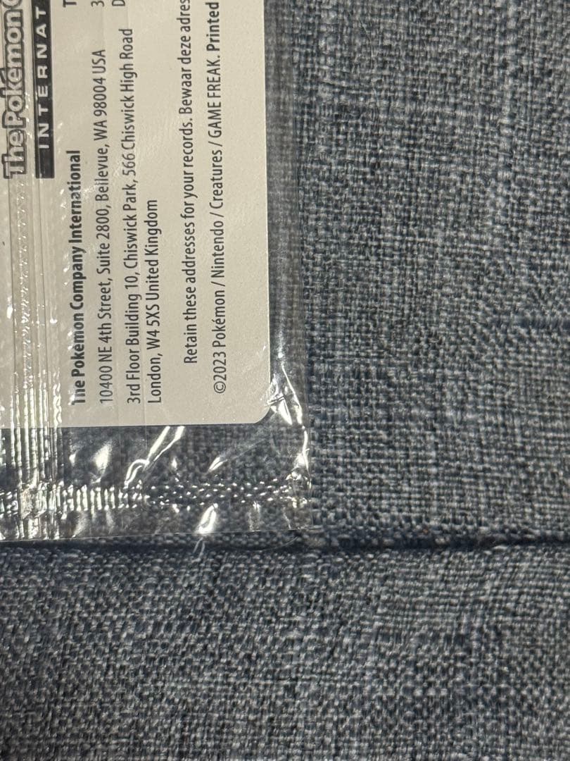 ポケカ ゴッホ展 ピカチュウ 未開封