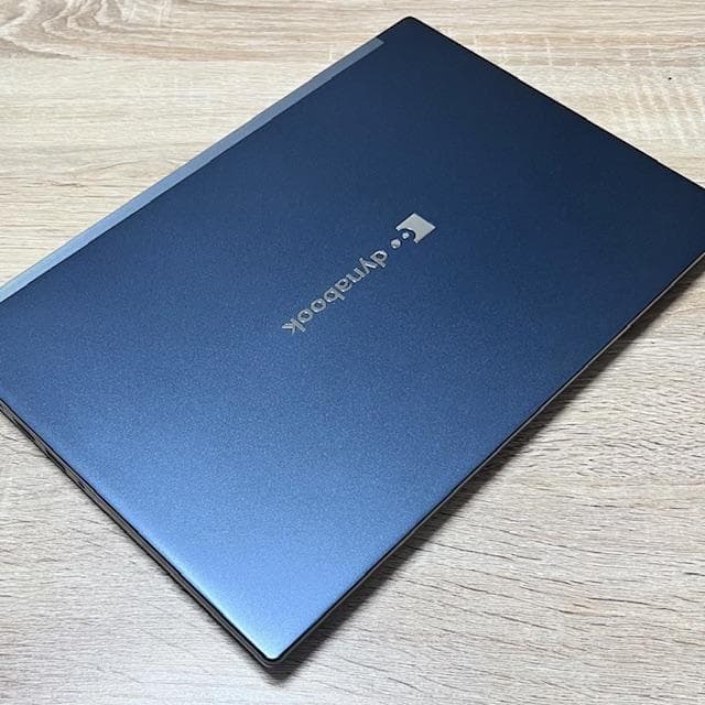 2021《ほぼ未使用級》プレミアムモバイルノート dynabook G83