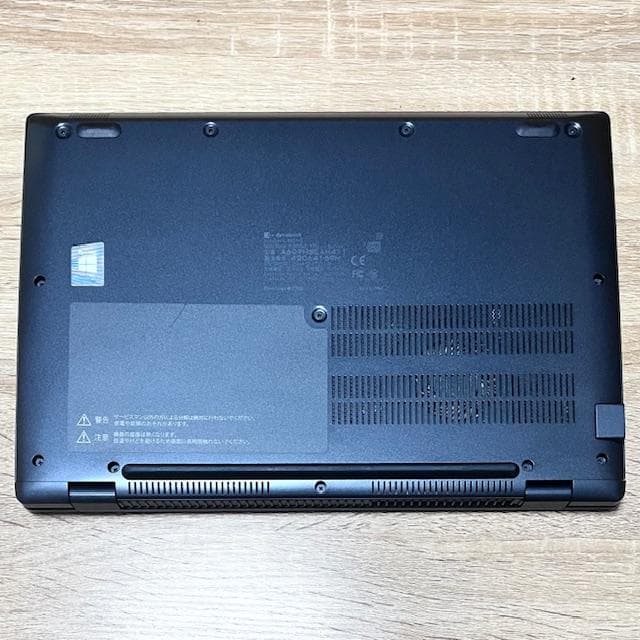 2021《ほぼ未使用級》プレミアムモバイルノート dynabook G83