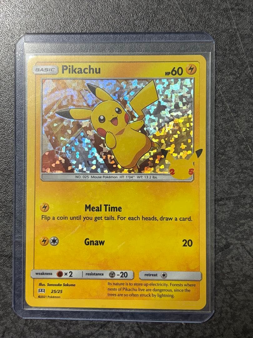 英語版ピカチュウ プロモカード　マクドナルド 25/25 ホロ