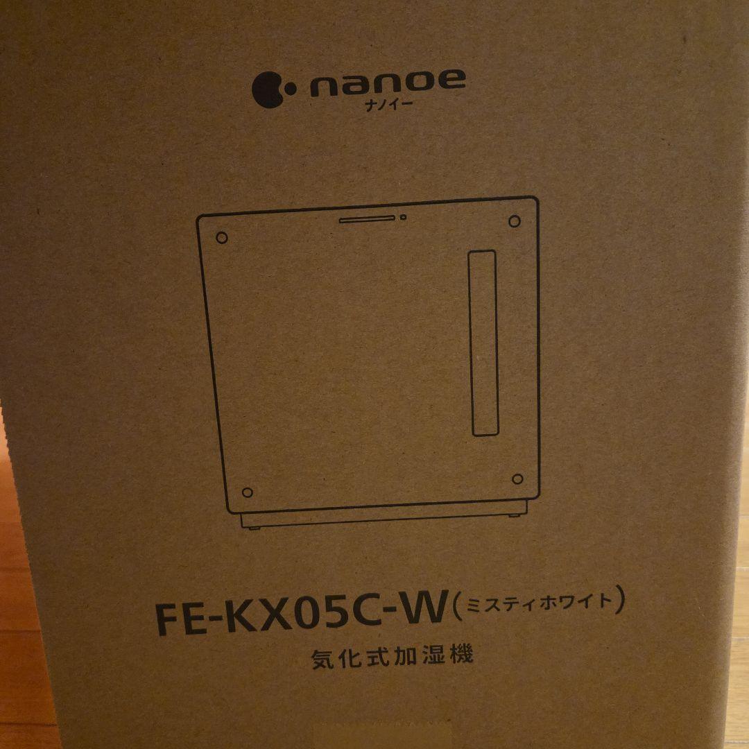 Panasonic 置き型加湿器 FE-KX05C-W