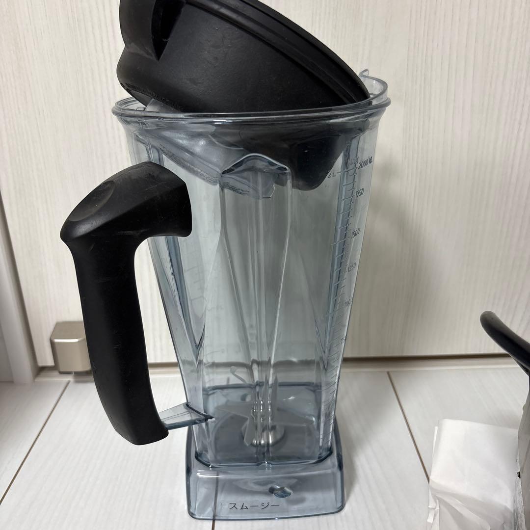 Vitamix PROFESSIONAL SERIES 500 ミキサー