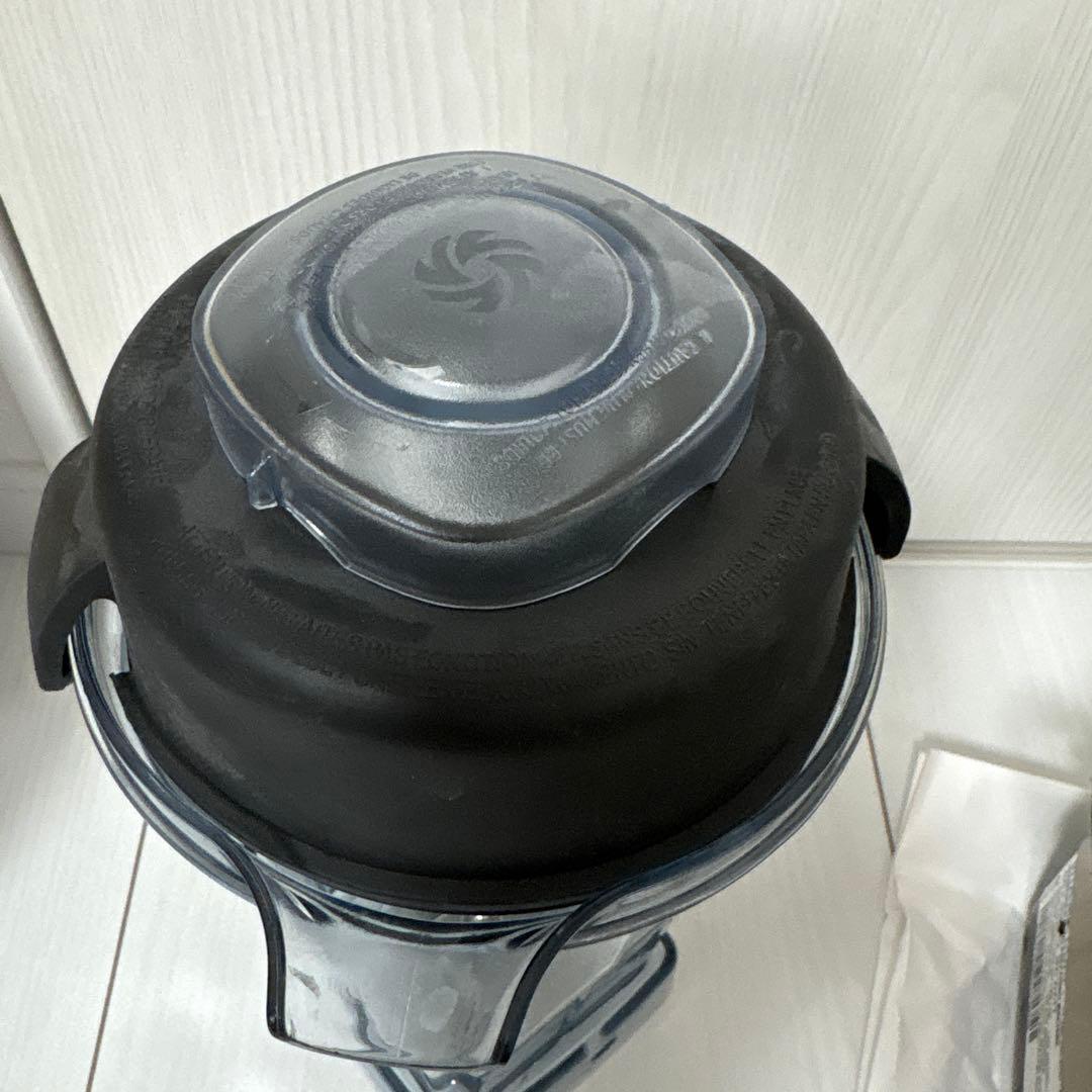 Vitamix PROFESSIONAL SERIES 500 ミキサー