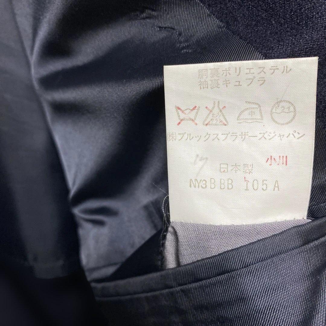 ブルックスブラザーズ　紺ブレ　ダブル　ヴィンテージ　金ボタン