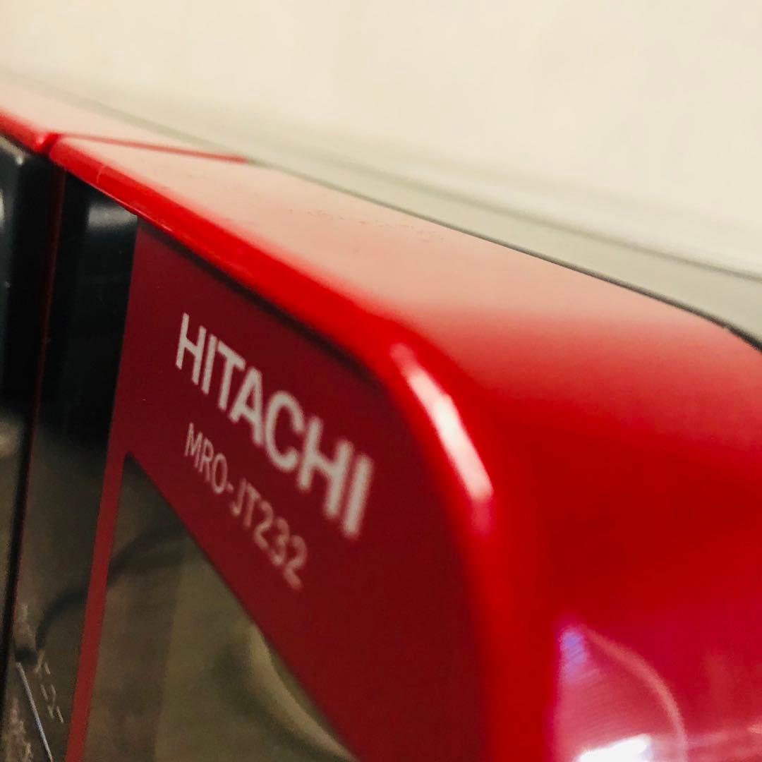 F50 日立 スチームオーブンレンジ ヘルシーシェフ 23L 新生活応援✨