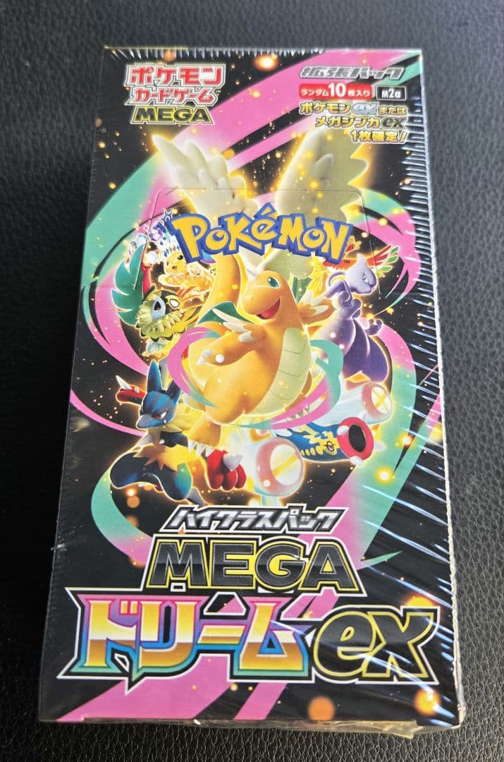 れ*ど様 匿名配送【新品未開封】ポケモンカード MEGA ドリームEXパックシュ