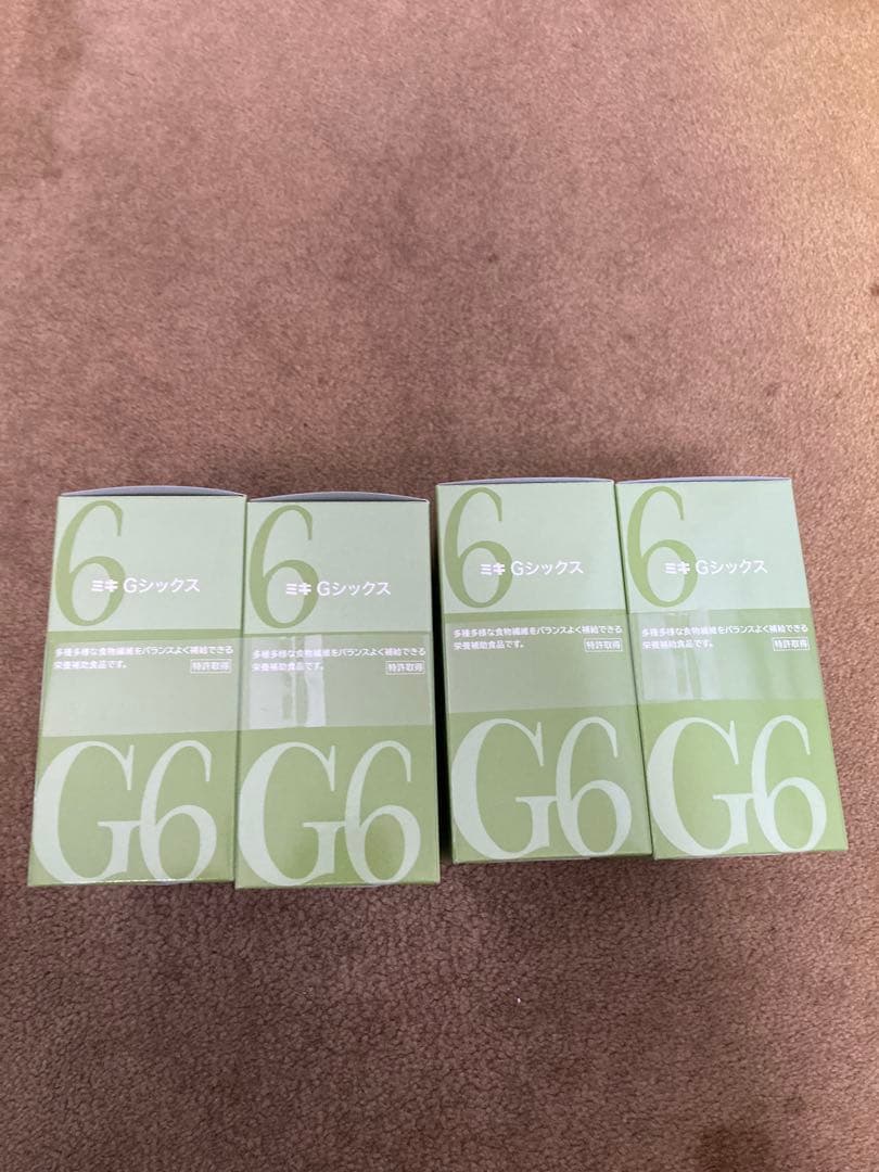 ミキプルーン G6