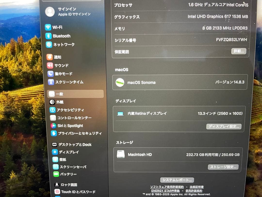 MacBook Air 2019 スペースグレー 充電器付き