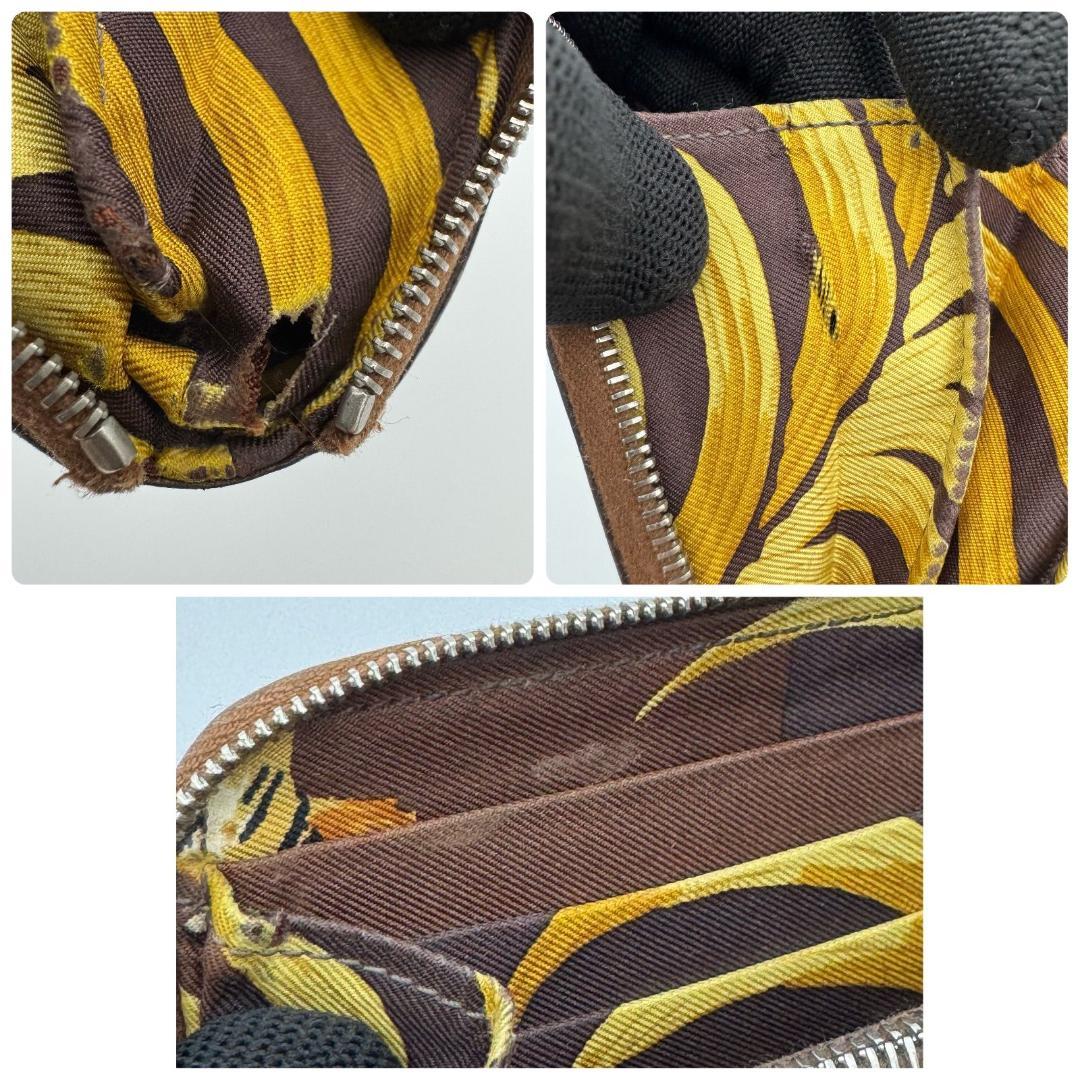 【虎柄】エルメス HERMES 長財布 アザップ ロング シルクイン ブラウン