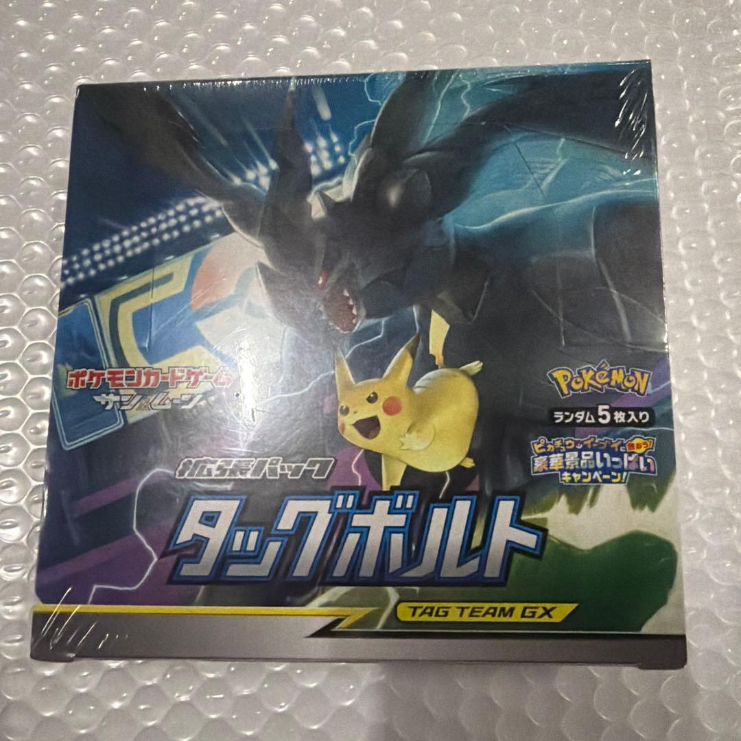 ポケモンカードゲーム タッグボルト シュリンク未開封 拡張パック BOX