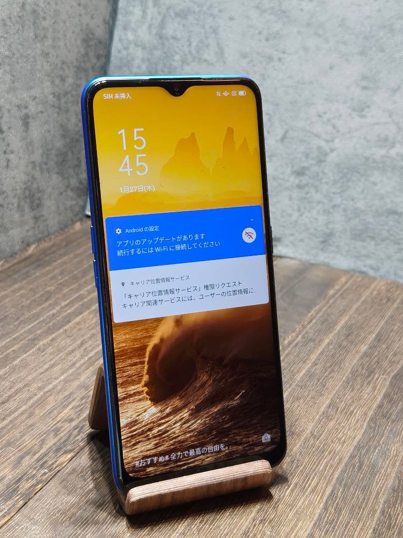 Oppo A5 2020 CPH1943 SIMフリー スマホ