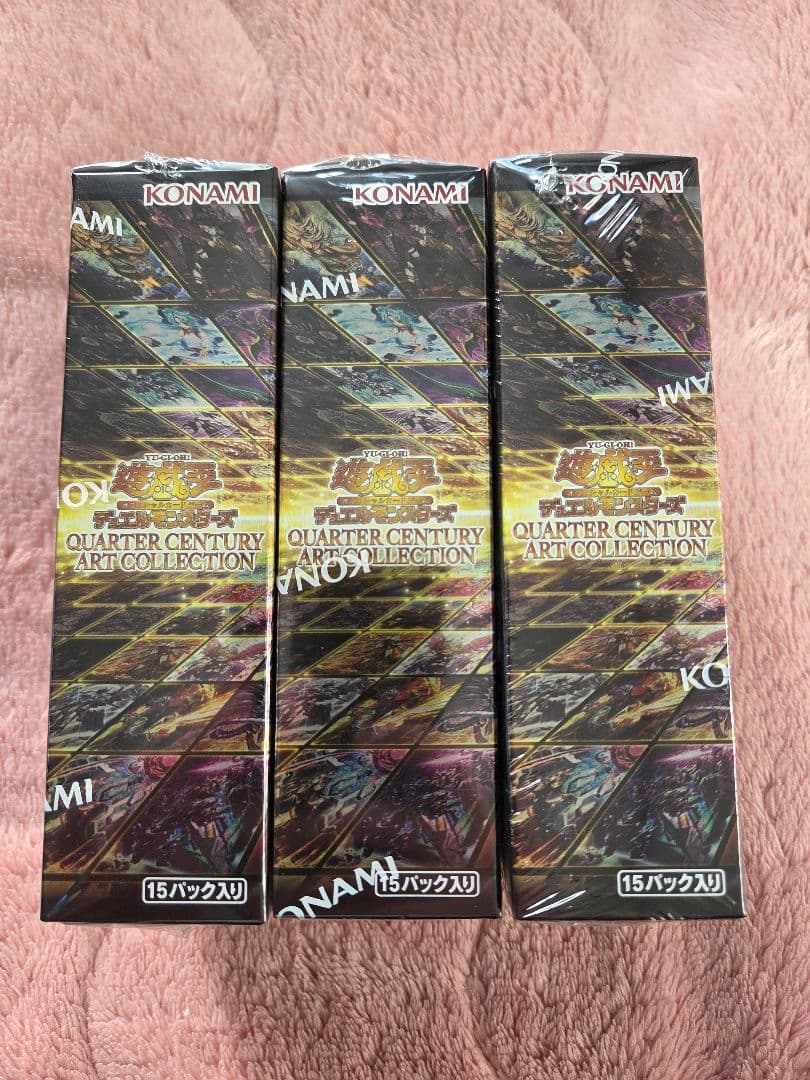 た*み様 【新品未開封】遊戯王クォーターセンチュリーアートコレクション 3box