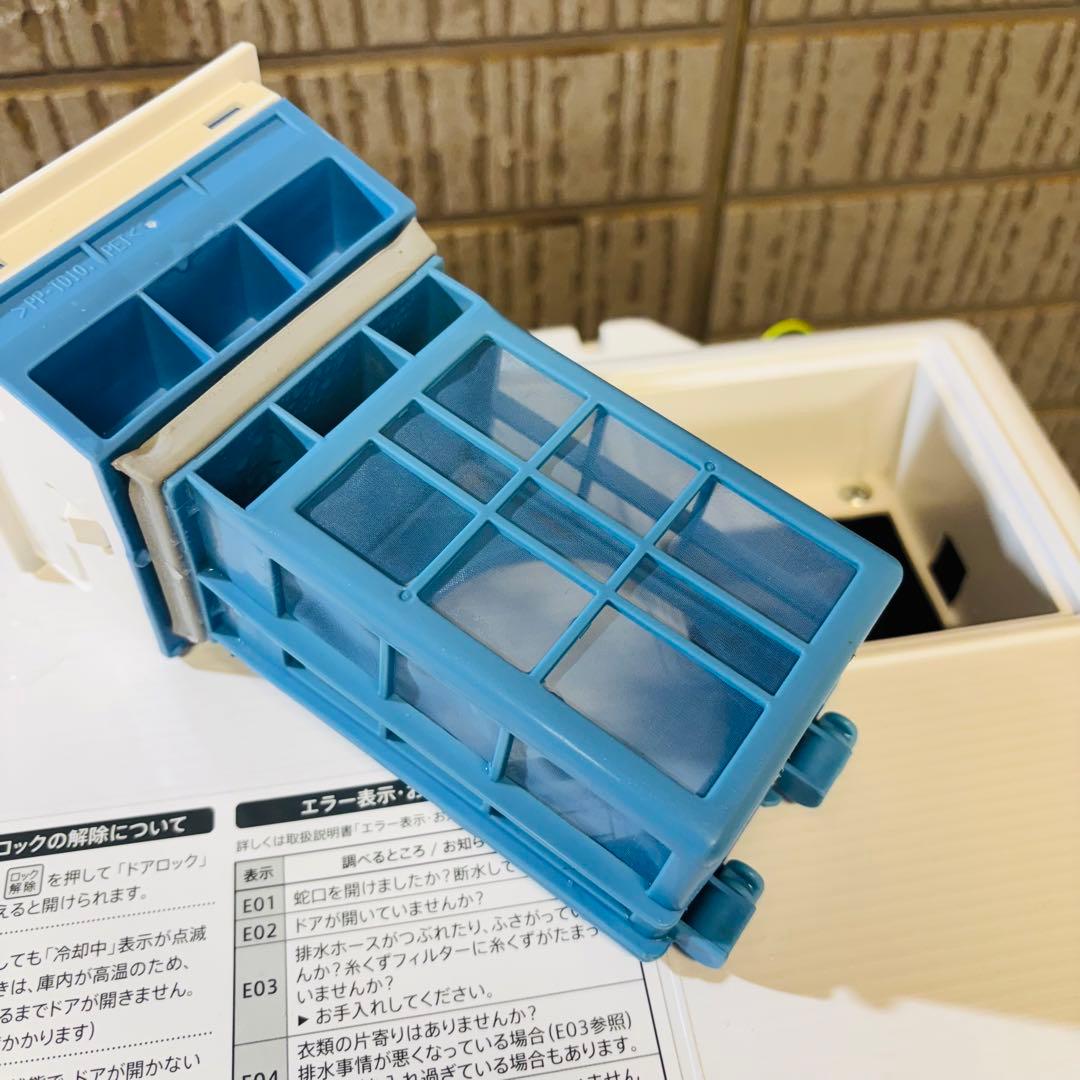 SHARP 10kg ドラム式洗濯機 大容量 インバータ搭載【地域限定配送無料】