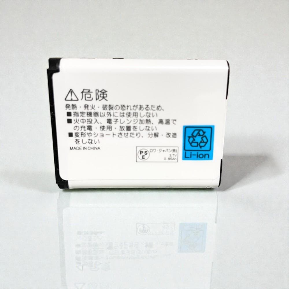 フジフィルム デジカメ FINEPIX Z1000EXR FUJIFILM 白