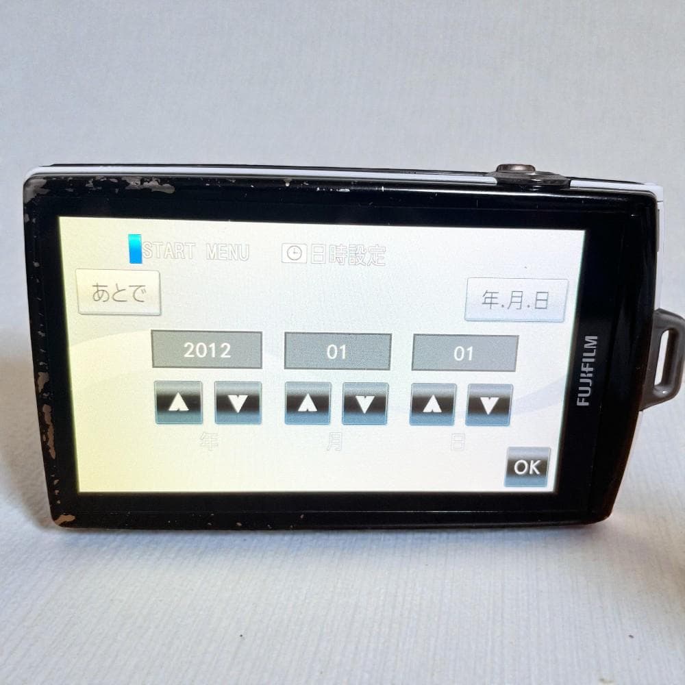 フジフィルム デジカメ FINEPIX Z1000EXR FUJIFILM 白