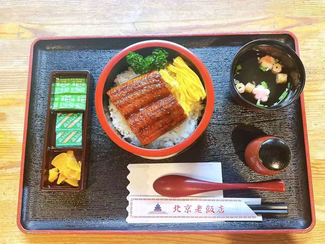 土用の丑の日5枚入り1尾約 250g極上うなぎ蒲焼 1枚ずつ真空パック即購入可