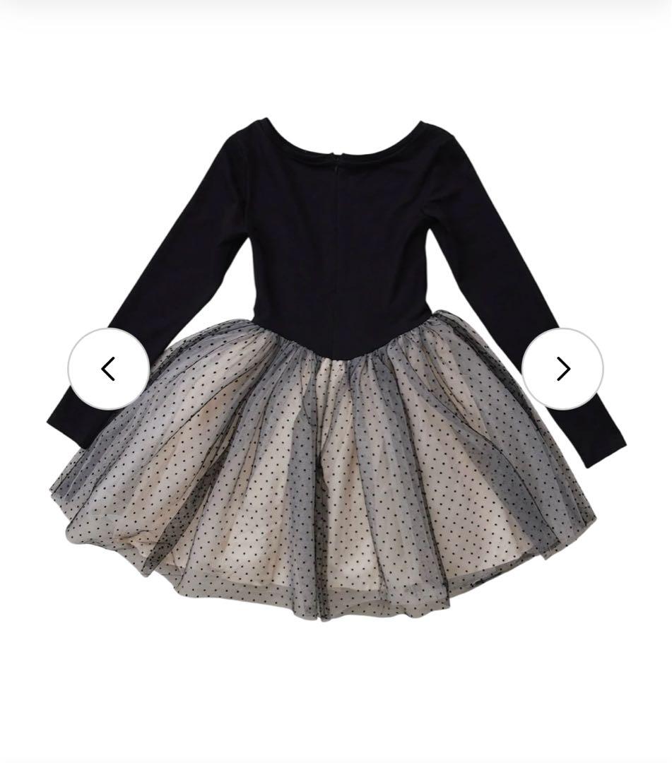 treat urself ワンピース