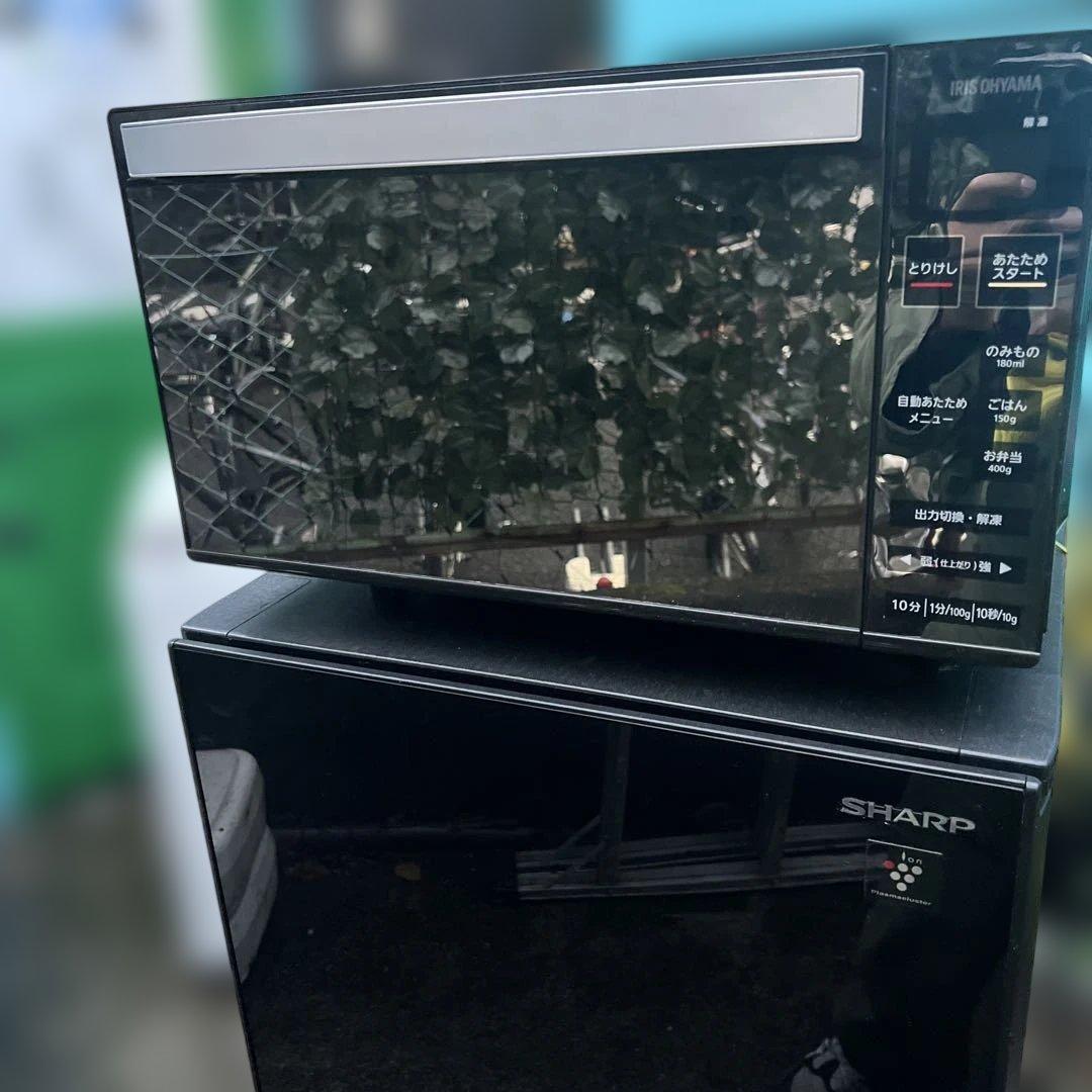 ⭐︎大人気モデル3点セット/左右付け替え自在扉/ガラスミラータイプ/洗濯機/冷蔵庫