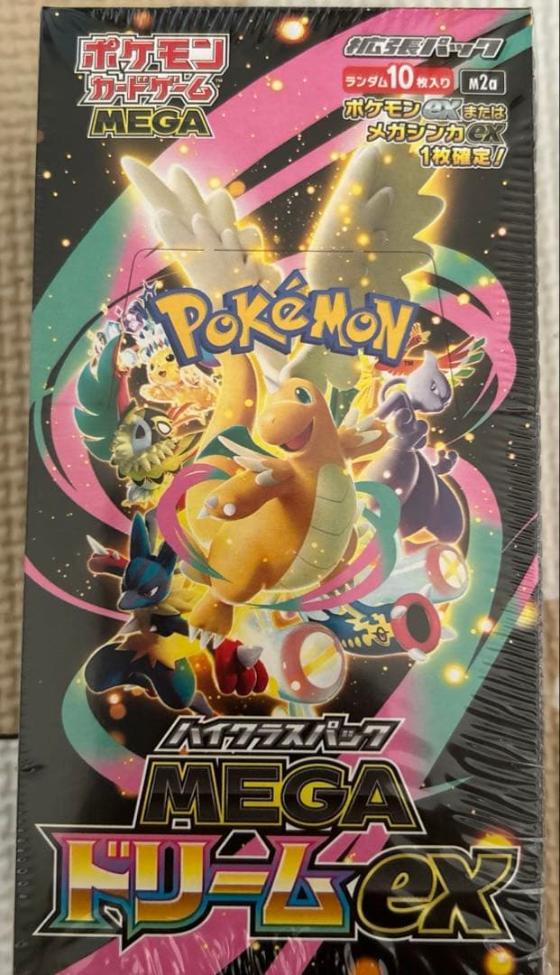 MEGAドリームex シュリンク付き未開封BOX
