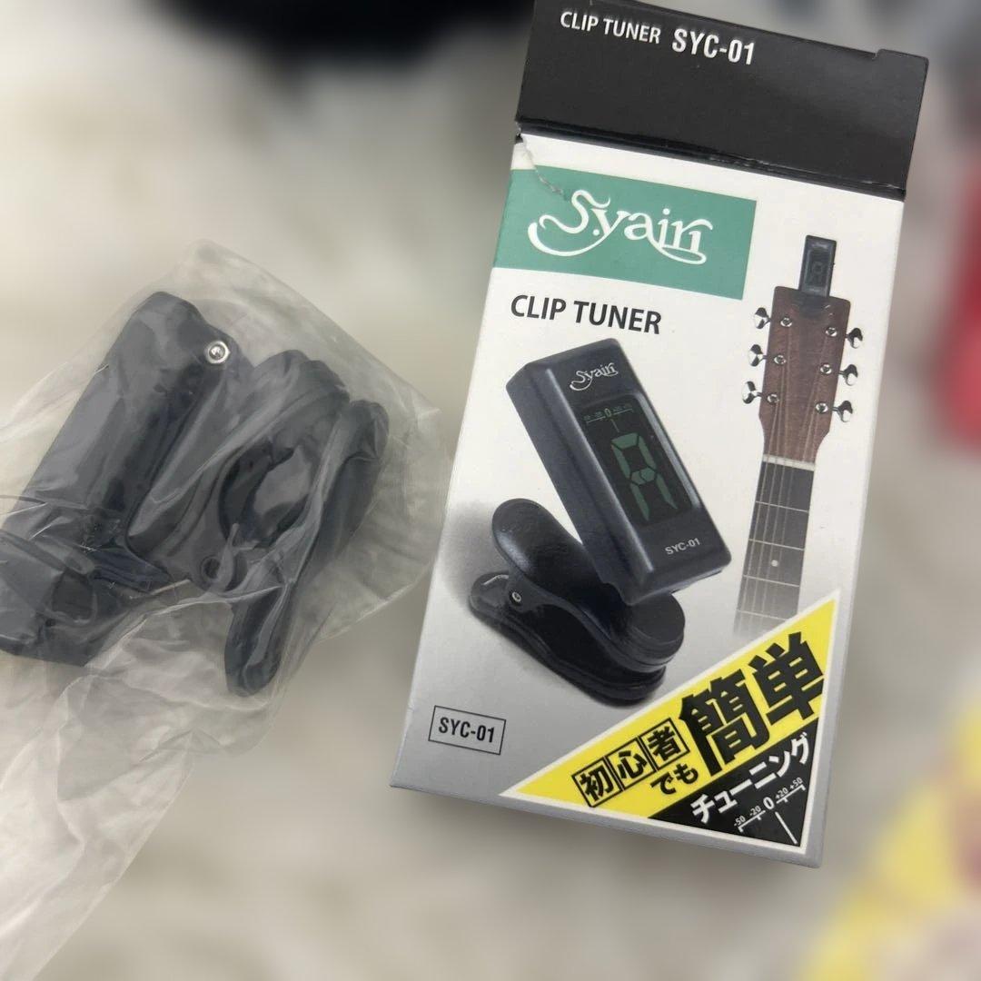 【極美品】沖縄三線 ソフトケース付 入門者向け 弦楽器 和楽器 人工革ヘビ