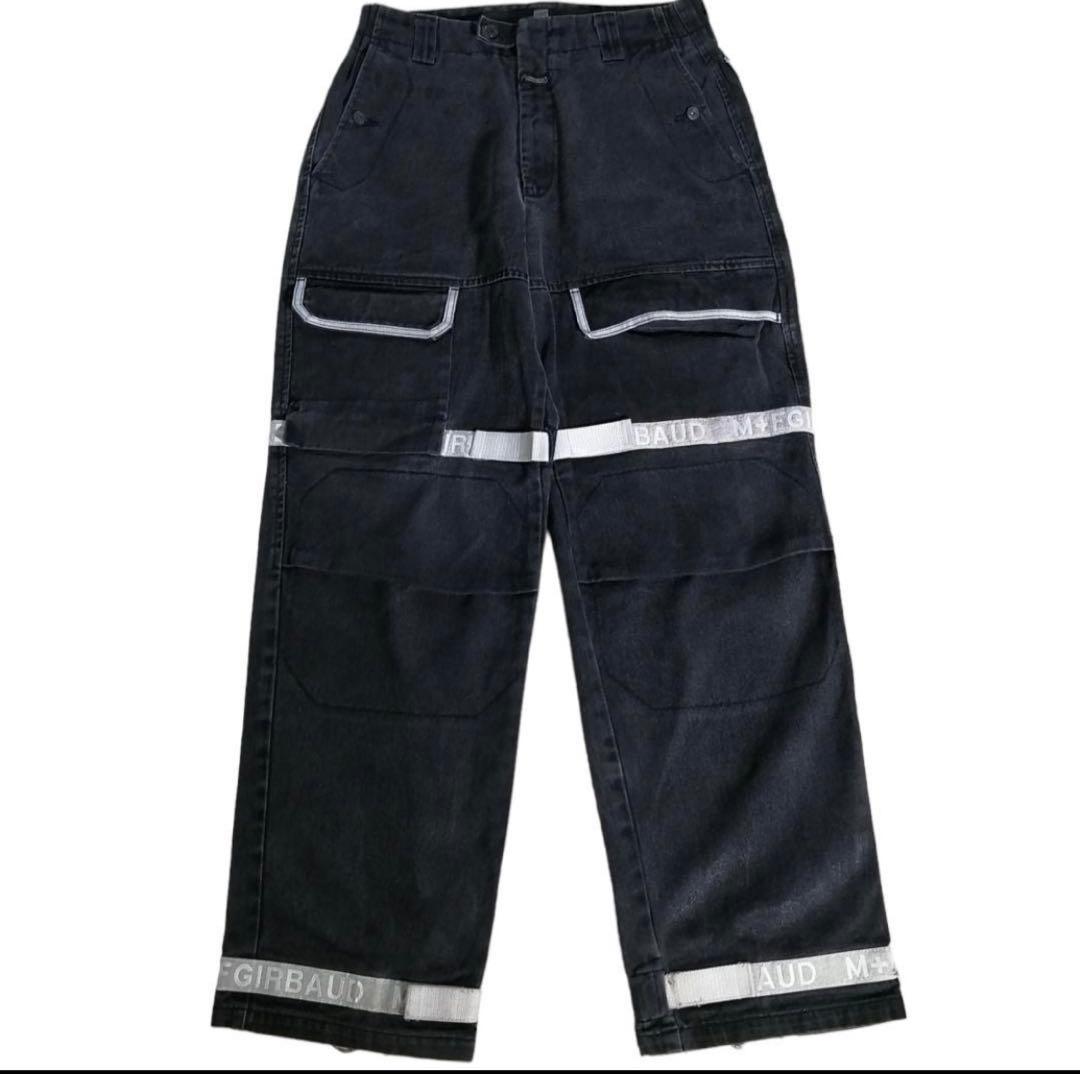 マリテフランソワジルボー ブラックデニム シャトルパンツ W36