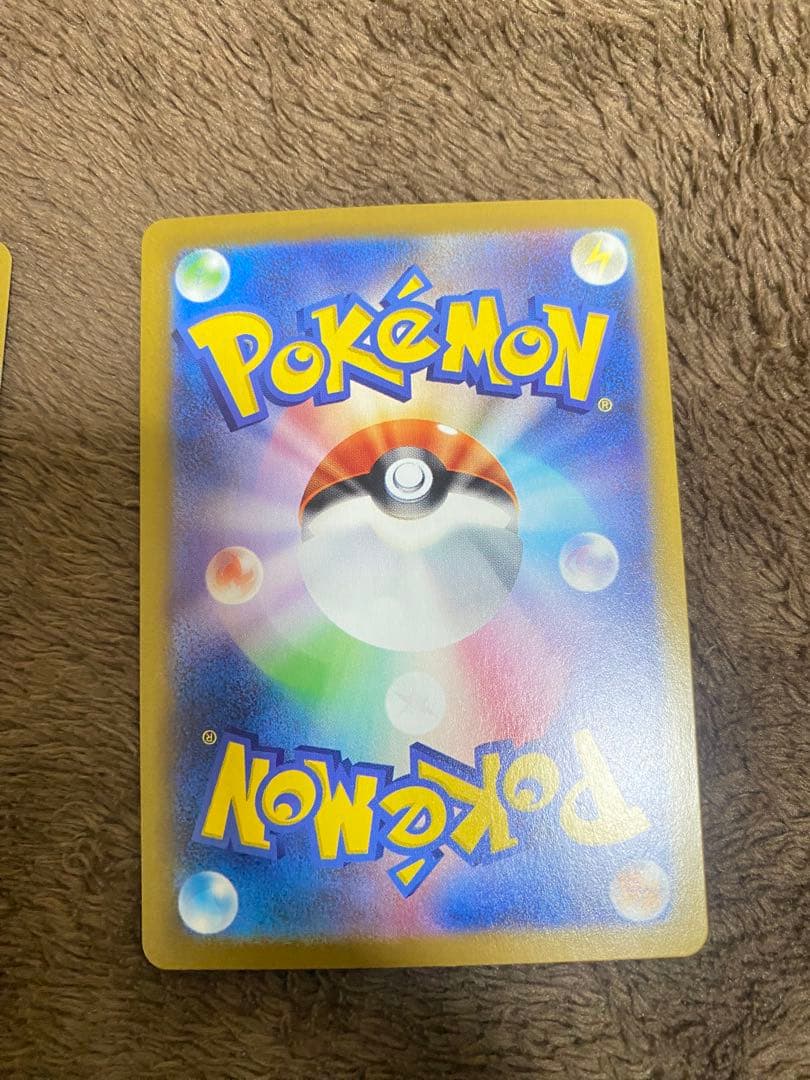 メガリザ-ドン　ポケモンカ-ドまとめ売る