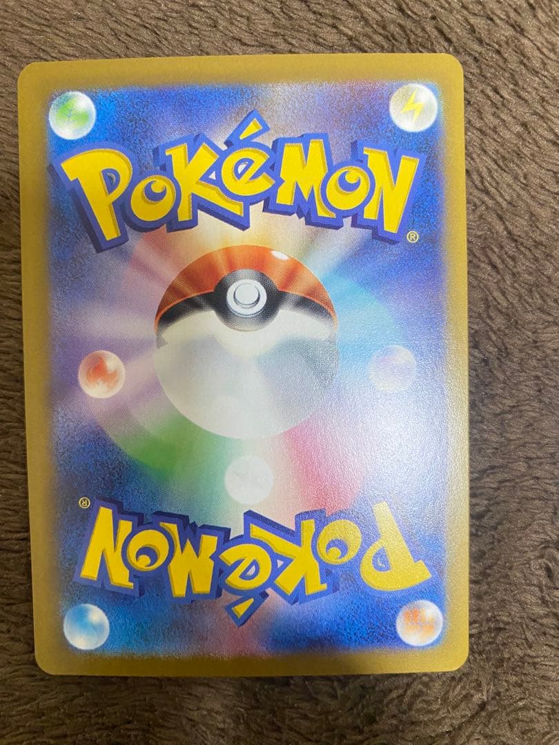 メガリザ-ドン　ポケモンカ-ドまとめ売る