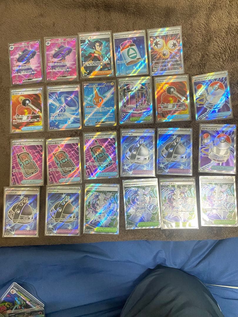 メガリザ-ドン　ポケモンカ-ドまとめ売る